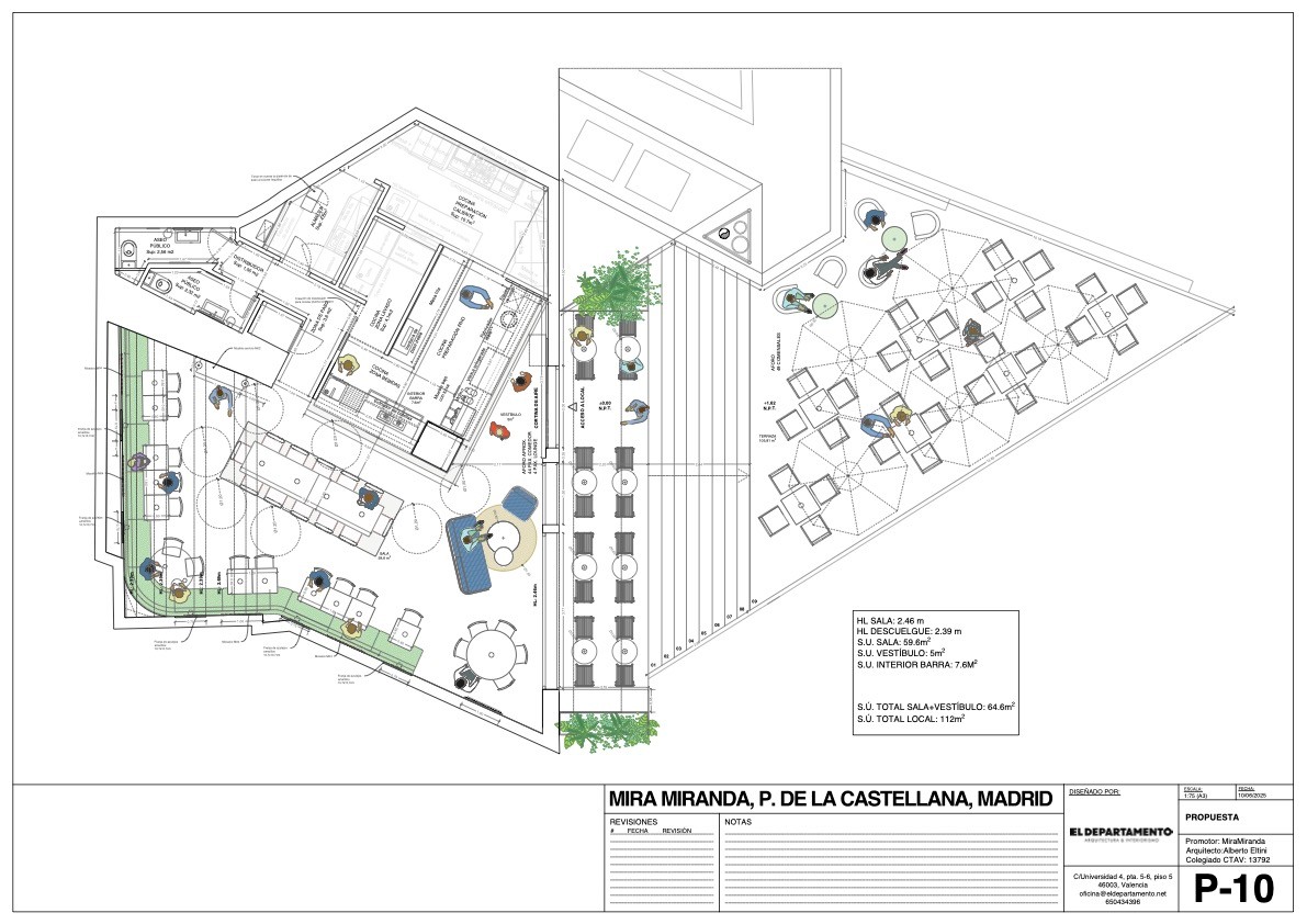 Mira Miranda floorplan